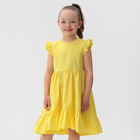 Платье детское KAFTAN "Princess", размер 34 (122-128), цвет жёлтый - фото 9278492