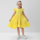 Платье детское KAFTAN "Princess", размер 34 (122-128), цвет жёлтый - Фото 2