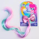 Прядь для волос с бантиком, розовый, My Little Pony - фото 9278744