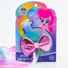 Прядь для волос с бантиком, розовый, My Little Pony 6259409 - фото 13206120