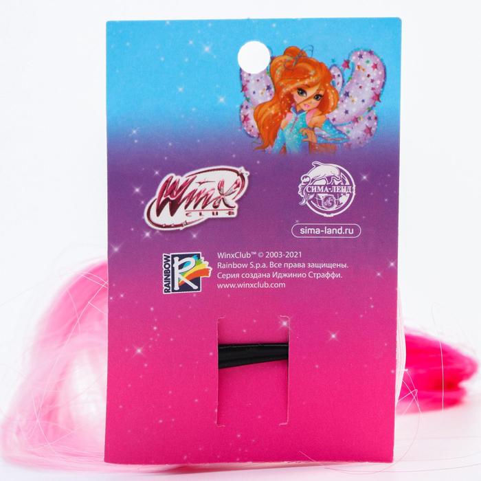Прядь для волос бант со стразой, градиент розовый, WINX 22852