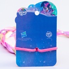 Коса на резинке для волос «Бантик», My Little Pony, 40 см (±2 см) - Фото 5