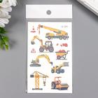 Татуировка на тело цветная "Строительная техника" МИКС 12х7,5 см (комплект 6 шт) - фото 21282357