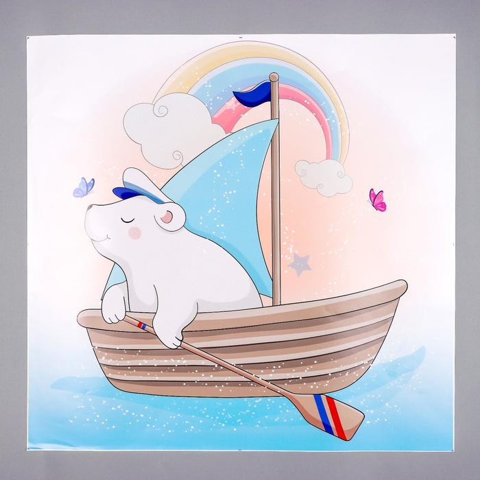 Наклейка пластик интерьерная цветная "Белый мишка в лодочке" 58х60 см - фото 1888115099