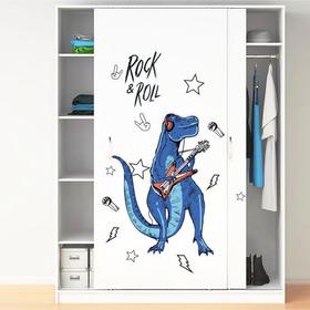 Наклейка пластик интерьерная цветная "Динозавр - Rock & Roll" 60х90 см