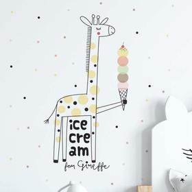 Наклейка пластик интерьерная цветная "Жирафик в горох, с мороженым" 40х60 см