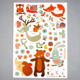 Наклейка интерьерная цветная «Милые лесные зверушки», 50×70 см