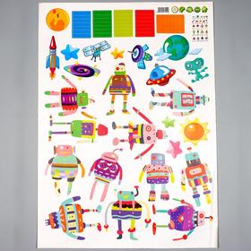 Наклейка пластик интерьерная цветная 