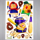 Наклейка пластик интерьерная цветная "Бейсболисты" 50х70 см - фото 6426884