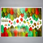 Наклейка пластик интерьерная цветная "Разные листья" 50х70 см - фото 804515830