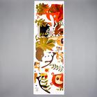 Наклейка интерьерная цветная «Звери в шоке», 30×90 см - фото 119363030