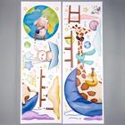 Наклейка пластик интерьерная цветная "Зверята - путешествие по небу" 30х90 см набор 2 листа - фото 61011129