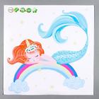 Наклейка пластик интерьерная цветная "Спящая русалочка на радуге" 30х30 см  (артикул 6770304)  большой выбор товаров оптом и в розницу по низким ценам с доставкой