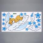 Наклейка пластик интерьерная цветная "Спящий мишка на месяце, среди звёзд" 30х60 см - фото 6426986