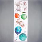 Наклейка пластик интерьерная цветная "Зайчики и воздушные шарики" 30х90 см - фото 9573250