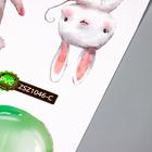 Наклейка пластик интерьерная цветная "Зайчики и воздушные шарики" 30х90 см - фото 9573251