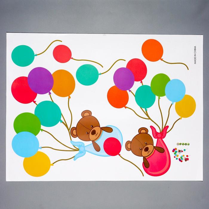 Наклейка пластик интерьерная цветная "Медвежата на воздушных шариках" 45х60 см - фото 1898449876