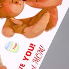 Наклейка пластик интерьерная цветная "Мишки - мамин праздник" 45х60 см - фото 21282546