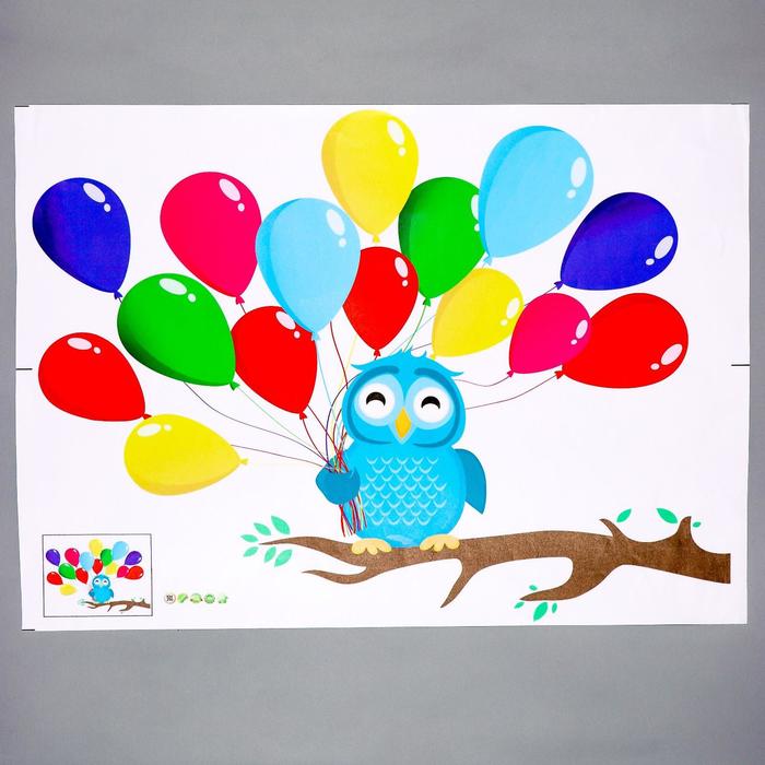 Наклейка пластик интерьерная цветная "Филин на ветке с воздушными шарами" 45х60 см - фото 1896974653