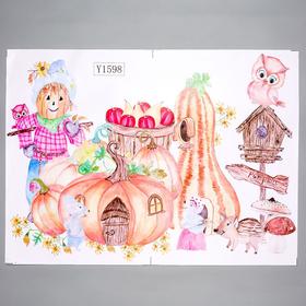 Наклейка интерьерная цветная «Хороший урожай», 50×70 см