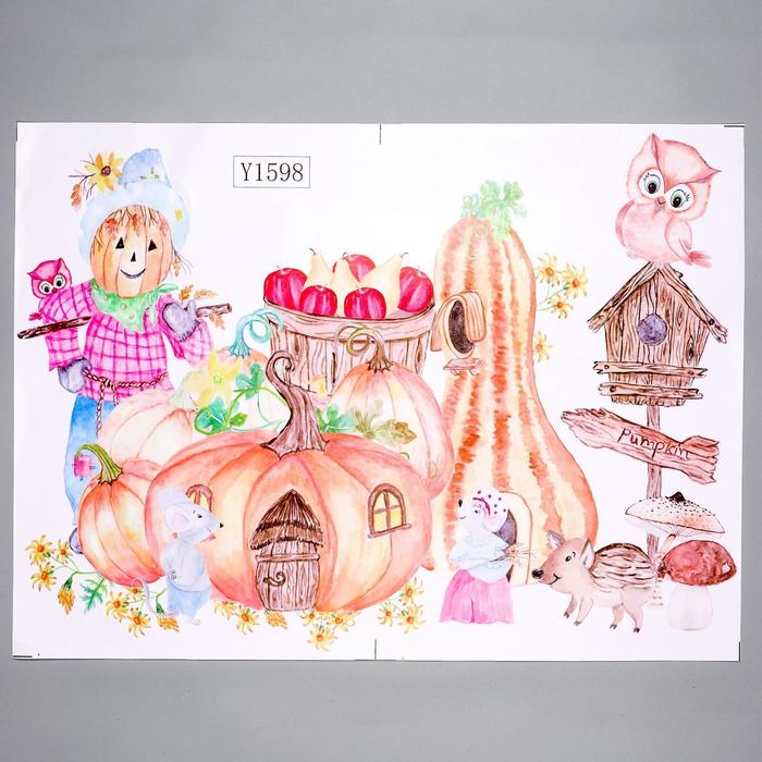 Наклейка пластик интерьерная цветная 