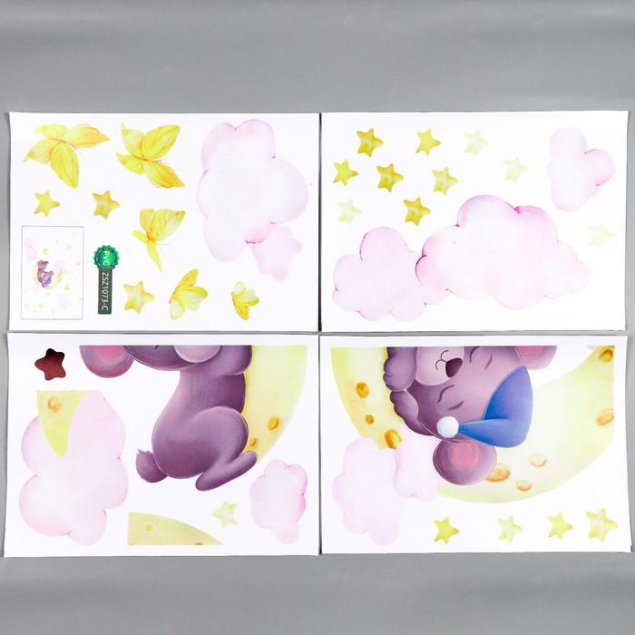 Наклейка пластик интерьерная цветная 