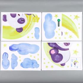 Наклейка пластик интерьерная цветная 