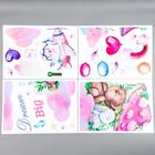 Наклейка пластик интерьерная цветная "Мишка и зайка на облачке" 25х35 см набор 4 листа - фото 804515959