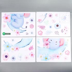 Наклейка пластик интерьерная цветная 