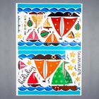 Наклейка интерьерная цветная «Парусники в море», 50×70 см 6770484