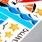 Наклейка пластик интерьерная цветная "Парусники в море" 50х70 см - фото 61536888