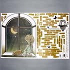 Наклейка интерьерная цветная «Малышка с кошкой на окошке», 60×90 см 6770494