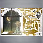 Наклейка пластик интерьерная цветная "Малышка с кошкой на окошке" 60х90 см - фото 61646645