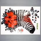 Наклейка пластик интерьерная цветная "Зебра и маки" 50х70 см - Фото 2