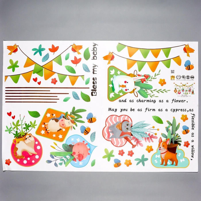 Наклейка интерьерная цветная «Зверята и растения», 60×90 см