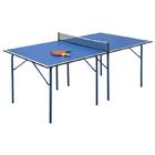 Стол теннисный Start Line Cadet 2, с сеткой - Фото 1