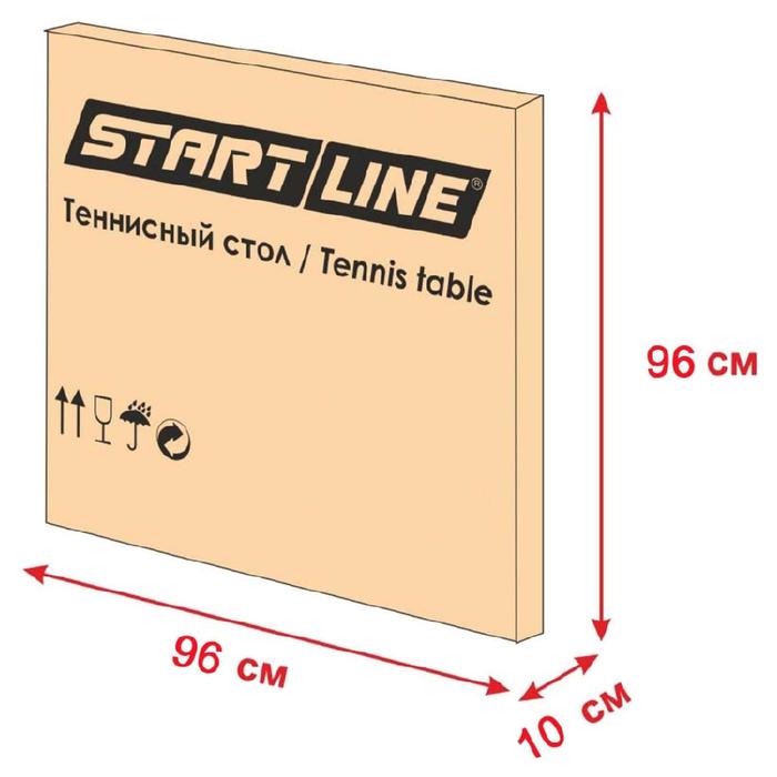 Теннисный стол start line cadet 2 с сеткой