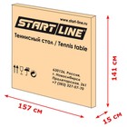 Стол теннисный Start Line Compact LX, с сеткой - Фото 4