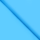 Бумага упаковочная тишью двухстороняя, голубая, 0,6 х 10 м - Фото 2