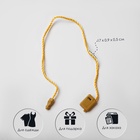 Микропломба для этикеток 1000 шт., цвет золото - Фото 3