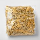 Микропломба для этикеток 1000 шт., цвет золото - Фото 2