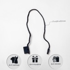 Биркодержатели веревочные с пластиковой пломбой, 1000 шт. тёмно-синие - Фото 1