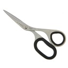 Ножницы Lamark 15,2см металлические ручки с резиновой вставкой - Фото 1