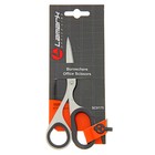 Ножницы Lamark 15,2см металлические ручки с резиновой вставкой - Фото 2