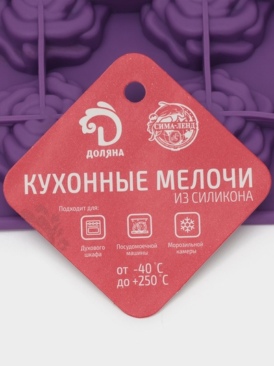 Форма для кондитерских украшений Доляна «Розочки», силикон, 20.7×14.3×1.3 см, 12 ячеек, МИКС
