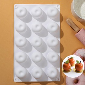Форма силиконовая для муссовых десертов и выпечки Доляна «Яблоко», 29,5×17,5×3 см, 15 ячеек, d=4 см, цвет белый