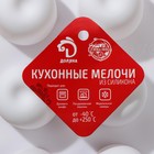 Форма для муссовых десертов и выпечки Доляна «Яблоко», 29,5×17,5×3 см, 15 ячеек (d=4 см), цвет белый - фото 24397212