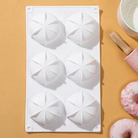 Форма силиконовая для муссовых десертов и выпечки Доляна «Вихрь», 29,8×17,5×2,5 см, 6 ячеек, d=7 см
