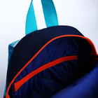 Рюкзак детский на молнии, наружный карман, светоотражающий элемент, цвет голубой - фото 6427105