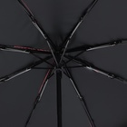 Зонт автоматический «Summer fruit», ветроустойчивый, 3 сложения, 8 спиц, R = 48 см, цвет МИКС - Фото 7